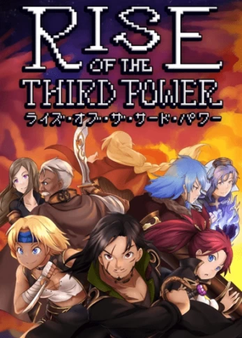 Rise of the Third Power PC