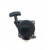RINKINYS STARTERIO SRM 300, ECHO