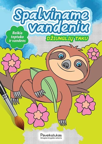 Spalviname vandeniu. Džiunglių taku
