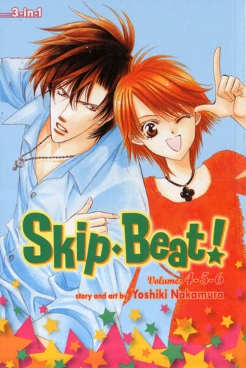 Skip·Beat!, (3-in-1 Edition), Vol. 2