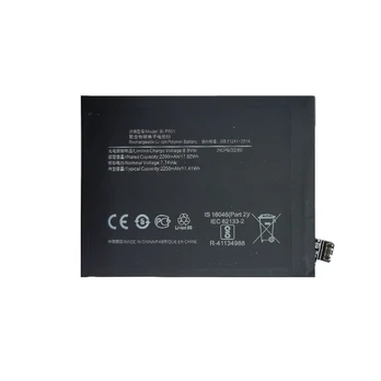Mobilaus telefono baterija OnePlus SM130597