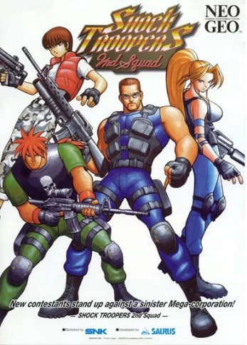 Shock Troopers 2nd Squad PC