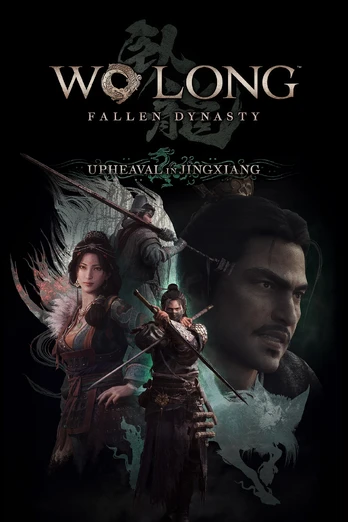Upheaval In Jingxiang Xbox