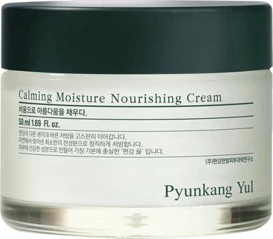 Pyunkang Yul - Calming Moisture Nourishing Cream 50 ml