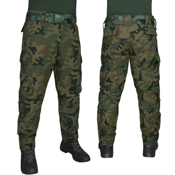 Kelnės vyrams Dominator Urban Combat, žalios