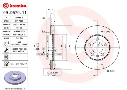 Stabdžių diskas BREMBO 09.D570.11