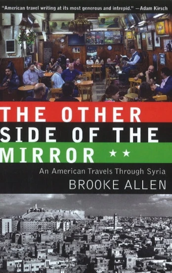 Other Side of the Mirror