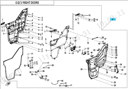 5HYV-3700H0-1002 RH LOWER SIDE DOOR ASSY