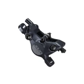Diskinių stabdžių palaikymas Shimano SLX BR-M7100 kaina
