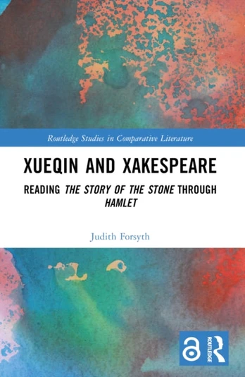 Xueqin and Xakespeare - Minkštas viršelis
