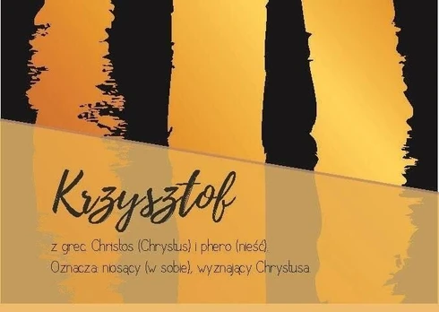 Vardas, pavardė magnetas - Christopher - Sharon