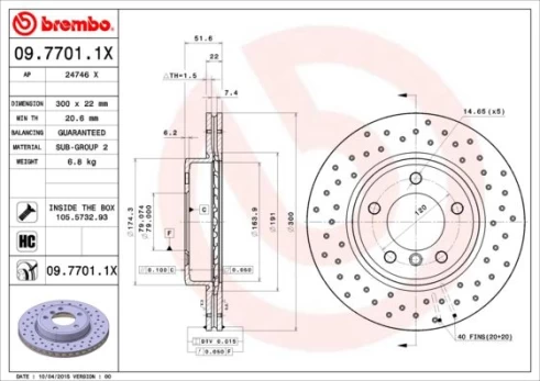 Stabdžių diskas BREMBO 09.7701.1X