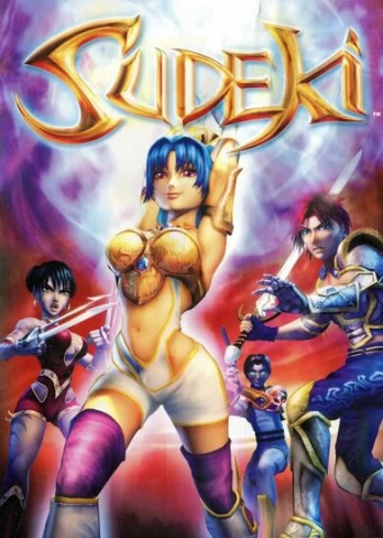 Sudeki PC