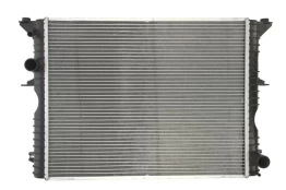 Variklio radiatorius VALEO VAL701545 kaina