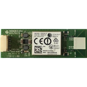 Adapteris Oki C650dn Wireless Lan Module