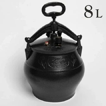 Rashko Baba Afganistanietiškas kazanas 8L (7.5L)