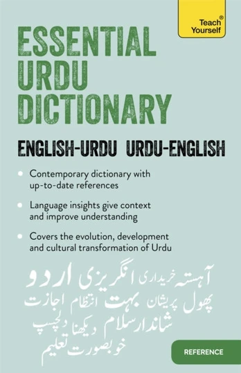 Essential Urdu Dictionary