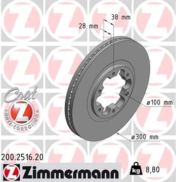 Stabdžių diskas ZIMMERMANN 200.2516.20