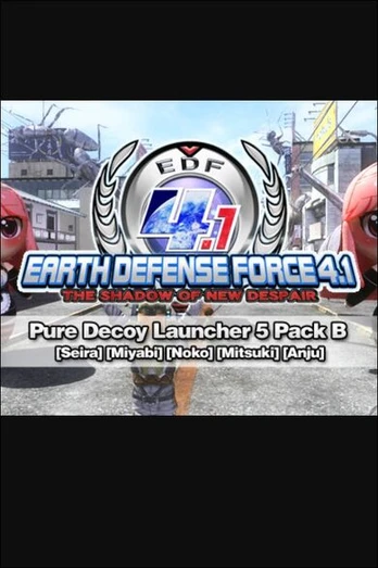 Earth Defense Force 4.1: Pure Decoy Launcher 5 Pack B PC