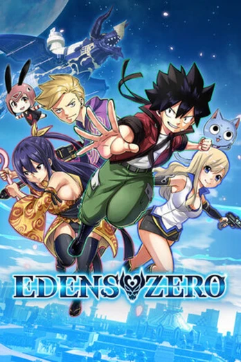 Edens Zero Xbox Series X|S