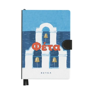 Feta - Infinity Planner