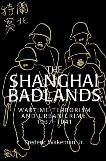 Shanghai Badlands