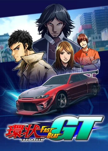 Fast Beat Loop Racer Gt