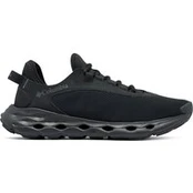 Columbia Turistiniai batai Drainmaker Xtr 2063431013 Juoda