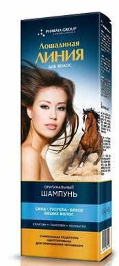 Šampūnas Horse Line Original, 200 ml