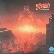 Vinyl (LP) Dio - The Last In Line