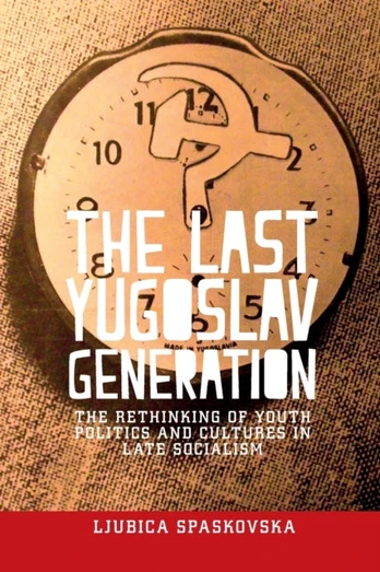 Last Yugoslav Generation