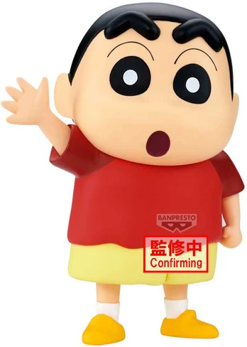 Banpresto Crayon Shinchan Sofvimates Shinnosuke Nohara figure 18cm
