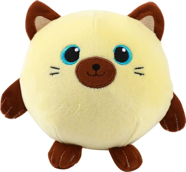 Itotal - Squishy Pillow - Siamese Cat (XL2779C)