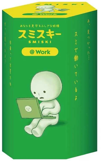Dreams SMISKI Glow Mini Figure - At Work Series Blind Box (1 Piece)