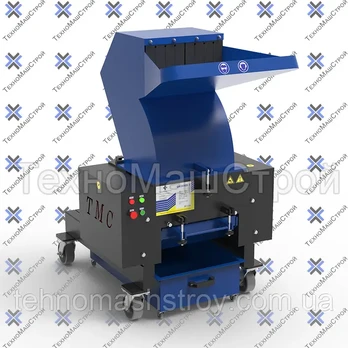 Plastiko smulkintuvas GRINDEX 7