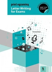 KNYGA Letter Writing for Exams