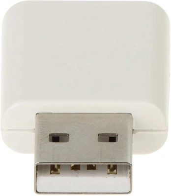 REPEATER ZIGBEE ATLO-RP1-TUYA Wi-Fi, Tuya Smart