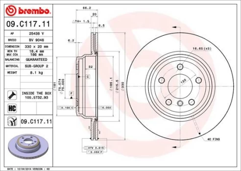 Stabdžių diskas BREMBO 09.C117.11