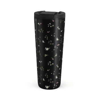 Keepsake - Travel Mug, 700 ml / Flap