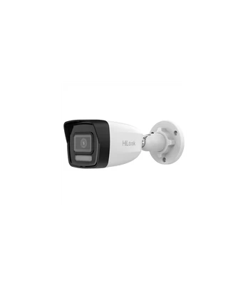 IP Camera | IPC-B120HA-LU | Bullet | 2 MP | 2.8mm | IP67 | H.265+
