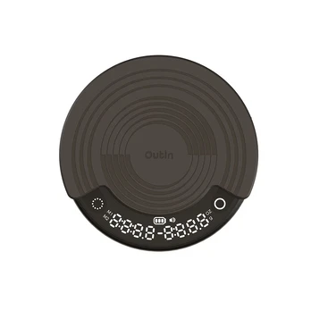 OUTIN CLARO COFFEE SCALE