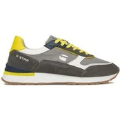 G-Star Raw Laisvalaikio batai EO-LUK-01 Pilka
