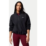 Columbia Fliso džemperis Jasper Ridge™ 2142381 Juoda Regular Fit