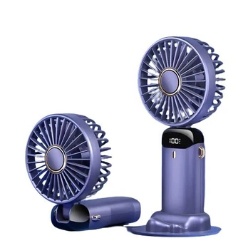 Įkraunamas ventiliatorius USB
