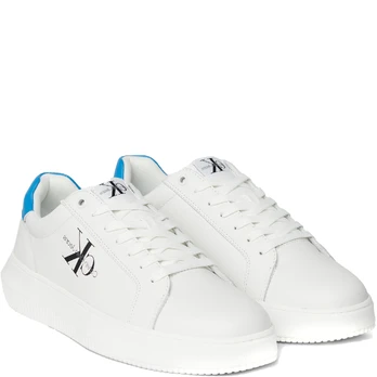 Laisvalaikio bateliai vyrams, Balta, Chunky cupsole leisure