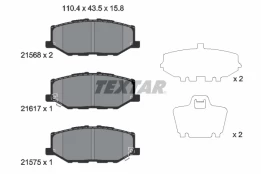 TEXTAR 2156801 Brake pad set kaina