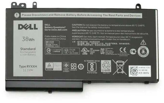 Bateria Dell 38Wh 3-Cell Lithium-Ion Baterija for Laptops