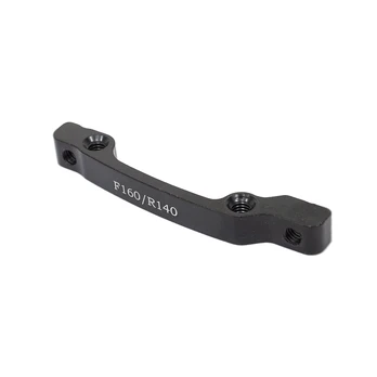 Diskinių stabdžių adapteris F160 / R140 (Front 160 / Rear 140)