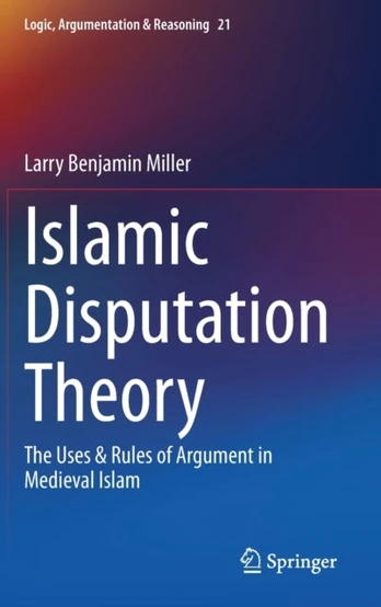 Islamic Disputation Theory