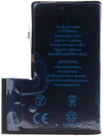 Baterija for iPhone 12 Pro Max 3687mAh Li-Ion Resetted (Bulk)
